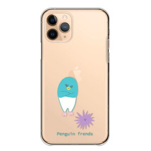 _30%OFFN[|zz^ Android One S10 P[X n[h Android One S9 S8 S7 AhCh S10 S9 S8 S7 X5 P[X Jo[ X}zP[X X}zJo[ n[hP[X yM GC _R }{E C