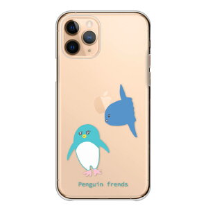 _30%OFFN[|zz^ Android One S10 P[X n[h Android One S9 S8 S7 AhCh S10 S9 S8 S7 X5 P[X Jo[ X}zP[X X}zJo[ n[hP[X yM GC _R }{E C