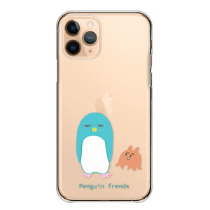 Android One S10 �P�[�X �n�[�h Android One S9 S8 S7 �A���h���C�h���� S10 S9 S8 S7 X5 �P�[�X �J�o�[ �X�}�z�P�[�X �X�}�z�J�o�[ �n�[�h�P�[�X �y���M�� �G�C �����_�R �}���{�E �C�J �G ���� �ʔ���