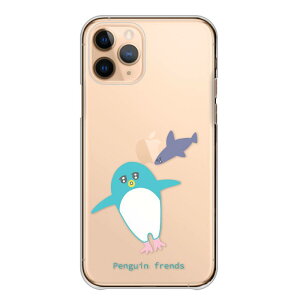Android One S10 P[X n[h Android One S9 S8 S7 AhCh S10 S9 S8 S7 X5 P[X Jo[ X}zP[X X}zJo[ n[hP[X yM GC _R }{E CJ G  ʔ