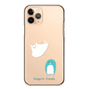_zN[|zz^ Android One S10 P[X n[h Android One S9 S8 S7 AhCh S10 S9 S8 S7 X5 P[X Jo[ X}zP[X X}zJo[ n[hP[X yM GC _R }{E 