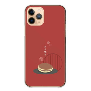 HUAWEIP[X t@[EFCP[X HUAWEI P40 lite 5G E P30 lite Premium t@[EFC P30 Jo[ aَq َq ݂炵cq і 啟 cq 킢 i F bF HUAWEIJo[ t@[EFC
