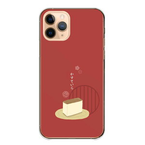 Google PixelP[X O[OsNZP[X Google Pixel10Pro XL Google Pixel10Pro 9a 9Pro XL 8a O[OsNZ10 aَq َq ݂炵cq і 啟 cq 킢 i F bF X}zJ