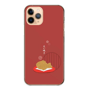 HUAWEIP[X t@[EFCP[X HUAWEI P40 lite 5G E P30 lite Premium t@[EFC P30 Jo[ aَq َq ݂炵cq і 啟 cq 킢 i F bF HUAWEIJo[ t@[EFC