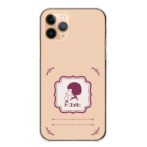 iPhone 15 plus iPhone15plus �P�[�X �J�o�[ �A�C�t�H��15�v���X �X�}�z�P�[�X �n�[�h�P�[�X �吳���}�� ���� ���q���� ���_�� ���{ ���� ���̎q ���g�� ��l���q �V���v�� �y�A �n�[�h�J�o�[ �X�}�z