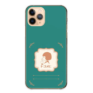 iPhone 15 plus iPhone15plus �P�[�X �J�o�[ �A�C�t�H��15�v���X �X�}�z�P�[�X �n�[�h�P�[�X �吳���}�� ���� ���q���� ���_�� ���{ ���� ���̎q ���g�� ��l���q �V���v�� �y�A �n�[�h�J�o�[ �X�}�z