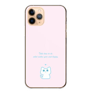 Android One S10 �P�[�X �n�[�h Android One S9 S8 S7 �A���h���C�h���� S10 S9 S8 S7 X5 �P�[�X �J�o�[ �X�}�z�P�[�X �X�}�z�J�o�[ �n�[�h�P�[�X �؍� �L �˂� ���L ���L �O�єL �� ���� ���� �������