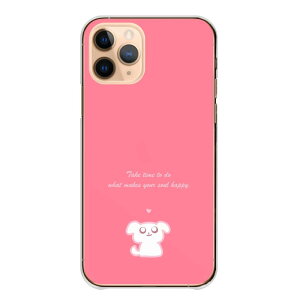 �_30%�I�t�����N�[�|���z�z�^ Xperia 5 V 5V SO-53D SOG12 XQ-DE44 �P�[�X �J�o�[ �G�N�X�y���A �X�}�z�P�[�X �n�[�h�P�[�X �L �l�R ���L ���L �O�єL �� ��񂿂�� ���킢�� ������� �����|�C���g �n