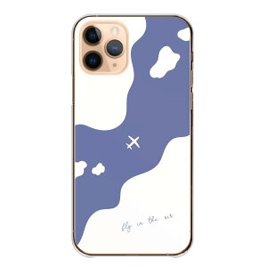 �_���z�N�[�|���z�z���^ iPhone 16 Plus iPhone16Plus �P�[�X �J�o�[ �A�C�t�H��16�v���X �X�}�z�P�[�X �n�[�h�P�[�X �� �_ ��s�@ �� �Ђ��������� ���킢�� ��l ���� ��l���q �����݃J���[ �n