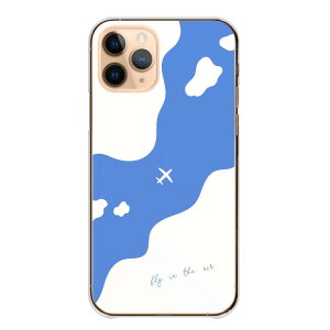 �_���z�E50��OFF�N�[�|���^ Google Pixel 9a GooglePixel9a �P�[�X �J�o�[ �O�[�O���s�N�Z��9a �X�}�z�P�[�X �n�[�h�P�[�X �� �_ ��s�@ �� �Ђ��������� ���킢�� ��l ���� ��l���q �����݃J���[