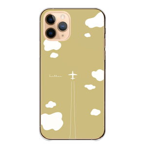 Google Pixel 8a GooglePixel8a �P�[�X �J�o�[ �O�[�O���s�N�Z��8a �X�}�z�P�[�X �n�[�h�P�[�X �� �_ ��s�@ �� �Ђ��������� ���킢�� ��l ���� ��l���q �����݃J���[ �n�[�h�J�o�[ �X�}�z�J�o