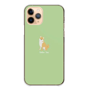 AQUOS wish2 SH-51C A204SH �P�[�X �J�o�[ �A�N�I�X�E�B�b�V��2 �X�}�z�P�[�X �n�[�h�P�[�X �Č� ���Ό� ���΂��� �V�o�P�� ���킢�� �V���v�� �����|�C���g �����݃J���[ �n�[�h�J�o�[ �X�}�z�J�o