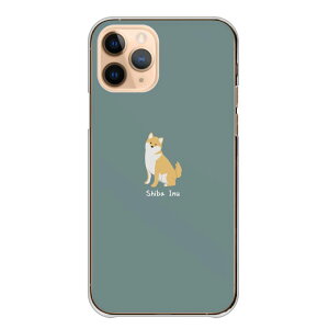 AQUOS wish2 SH-51C A204SH �P�[�X �J�o�[ �A�N�I�X�E�B�b�V��2 �X�}�z�P�[�X �n�[�h�P�[�X �Č� ���Ό� ���΂��� �V�o�P�� ���킢�� �V���v�� �����|�C���g �����݃J���[ �n�[�h�J�o�[ �X�}�z�J�o