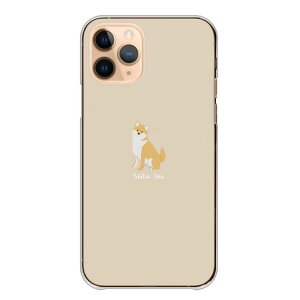 AQUOS wish2 SH-51C A204SH �P�[�X �J�o�[ �A�N�I�X�E�B�b�V��2 �X�}�z�P�[�X �n�[�h�P�[�X �Č� ���Ό� ���΂��� �V�o�P�� ���킢�� �V���v�� �����|�C���g �����݃J���[ �n�[�h�J�o�[ �X�}�z�J�o