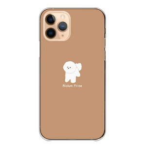 Redmi Note 11 Note11 �P�[�X �J�o�[ ���b�h�~�[�m�[�g11 �X�}�z�P�[�X �n�[�h�P�[�X �r�V�����t���[�[ ������ ��񂿂�� ���킢�� �V���v�� �����|�C���g �����݃J���[ �n�[�h�J�o�[ �X�}�z�J�o