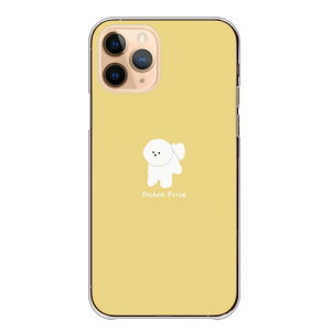 OPPO A79 A79 �P�[�X �J�o�[ �I�b�| A79 �X�}�z�P�[�X �n�[�h�P�[�X �r�V�����t���[�[ ������ ��񂿂�� ���킢�� �V���v�� �����|�C���g �����݃J���[ �n�[�h�J�o�[ �X�}�z�J�o�[ �g�уP�[�X