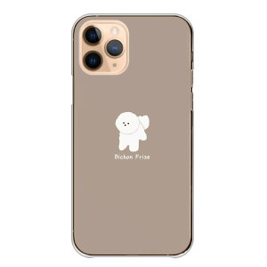 OPPO A79 A79 �P�[�X �J�o�[ �I�b�| A79 �X�}�z�P�[�X �n�[�h�P�[�X �r�V�����t���[�[ ������ ��񂿂�� ���킢�� �V���v�� �����|�C���g �����݃J���[ �n�[�h�J�o�[ �X�}�z�J�o�[ �g�уP�[�X