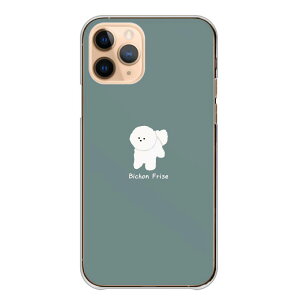Redmi Note 11 Note11 �P�[�X �J�o�[ ���b�h�~�[�m�[�g11 �X�}�z�P�[�X �n�[�h�P�[�X �r�V�����t���[�[ ������ ��񂿂�� ���킢�� �V���v�� �����|�C���g �����݃J���[ �n�[�h�J�o�[ �X�}�z�J�o