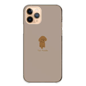 �_30%�I�t�����N�[�|���z�z�^ iPhone 14 plus iPhone14plus �P�[�X �J�o�[ �A�C�t�H��14�v���X �X�}�z�P�[�X �n�[�h�P�[�X �g�C�v�[�h�� �v�[�h�� �� ��񂿂�� ���킢�� �V���v�� �����|�C���g ����