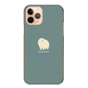 �_30%�I�t�����N�[�|���z�z�^ arrows We2 F-52E FCG02 M07 �P�[�X �J�o�[ �A���[�Y �E�B�[2 �X�}�z�P�[�X �n�[�h�P�[�X �|�����j�A�� �� ��񂿂�� ���킢�� ���� �V���v�� �����|�C���g �����݃J