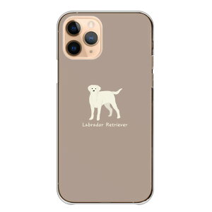 �_���z�E50��OFF�N�[�|���^ Android One X5 AndroidOne X5 �P�[�X �J�o�[ �A���h���C�h ����X5 �X�}�z�P�[�X �n�[�h�P�[�X ���u���h�[�� ���g���o�[ ���g���[�o�[ ������ ���킢�� �V���v�� �����|�C��