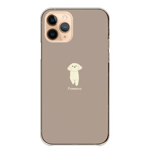 OPPO A5 5G A5 5G �P�[�X �J�o�[ �I�b�| A5 5G �X�}�z�P�[�X �n�[�h�P�[�X �|���v�[ �|�����j�A�� �v�[�h�� ��񂿂�� ���킢�� �V���v�� �����|�C���g �����݃J���[ �n�[�h�J�o�[ �X�}�z�J�o�[ 