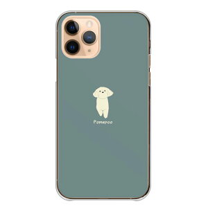 �_30%�I�t�����N�[�|���z�z�^ Xperia Ace III AceIII SO-53C SOG08 A203SO �P�[�X �J�o�[ �G�N�X�y���A �X�}�z�P�[�X �n�[�h�P�[�X �|���v�[ �|�����j�A�� �v�[�h�� ��񂿂�� ���킢�� �V���v�� �����|