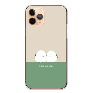 VvX}z P[X VvX}z7 A404SH VvX}z6 VvX}z5 4 Jo[ X}zP[X V}GiK  oCJ[ 킢 l    yA k Vv