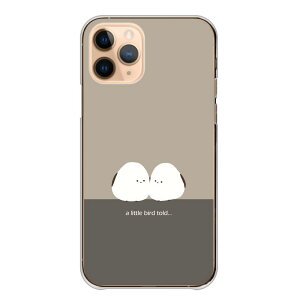 VvX}z P[X VvX}z7 A404SH VvX}z6 VvX}z5 4 Jo[ X}zP[X V}GiK  oCJ[ 킢 l    yA k Vv