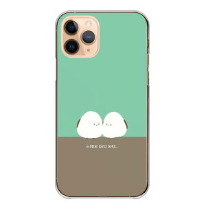 VvX}z P[X VvX}z7 A404SH VvX}z6 VvX}z5 4 Jo[ X}zP[X V}GiK  oCJ[ 킢 l    yA k Vv