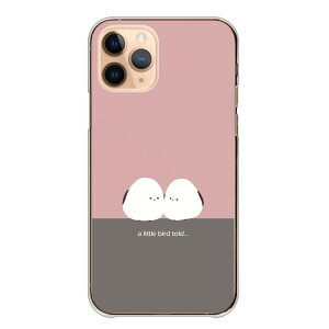 Redmi Note 10 Pro �P�[�X �J�o�[ ���h�~ ���b�h�~�[ �m�[�g 10�v�� �X�}�z�P�[�X �n�[�h�P�[�X �V�}�G�i�K �� �o�C�J���[ ���킢�� ��l ���� ������� ������ �y�A �k�� �n�[�h�J�o�[ �X�}�z�J