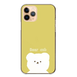 Google PixelP[X O[OsNZP[X Google Pixel10Pro XL Google Pixel10Pro 9a 9Pro XL 8a O[OsNZ10 낭 VN} efBxA  F 킢  G{ CXg X}zJo[