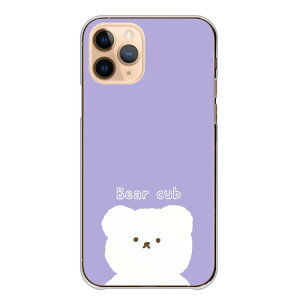 iPhoneP[X ACtHP[X iPhone 17 ProMAX 17Air 17Pro iPhone16e 16 iPhone15 ACtH17 Jo[ X}zP[X X}zJo[ n[hP[X 낭 VN} efBxA  F 킢 