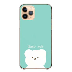 VvX}z P[X VvX}z7 A404SH VvX}z6 VvX}z5 4 Jo[ X}zP[X 낭 VN} efBxA  F 킢  G{ CXg VvX