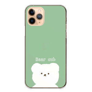 _30%OFFN[|zz^ AQUOS wish5 SH-52F R10 SH-51F wish4 sense10 sense9 P[X ANIXwish5 ANIXZX + vX P[X Jo[ X}zP[X n[hP[X ؍ 낭 efBxA  