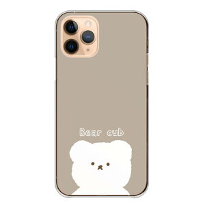 XperiaP[X GNXyAP[X Xperia 10 VII 1 VII VI GNXyA10 }[NZu 5 Ace V IV Jo[ X}zP[X 낭 VN} efBxA  F 킢  G{ CXg X}