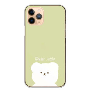 VvX}z P[X VvX}z7 A404SH VvX}z6 VvX}z5 4 Jo[ X}zP[X 낭 VN} efBxA  F 킢  G{ CXg VvX