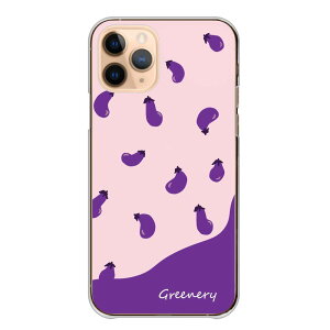 iPhone 16 Pro MAX iPhone16ProMAX �P�[�X �J�o�[ �A�C�t�H�� �X�}�z�P�[�X �n�[�h�P�[�X ��� �₳�� �g�}�g �ɂ񂶂� �u���b�R���[ �l�M �K ���킢�� ������� �h�b�g�� �n�[�h�J�o�[ �X�}�z�J�o�[ 