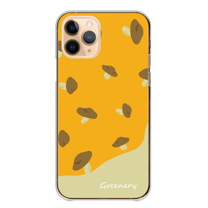 �_30%OFF�N�[�|���z�z �Z�[���^ HUAWEI Mate 20 Pro Mate20Pro �P�[�X �J�o�[ �t�@�[�E�F�C �v�� �X�}�z�P�[�X �n�[�h�P�[�X ��� �₳�� �g�}�g �ɂ񂶂� �u���b�R���[ �l�M �K ���킢�� ������� �h�b