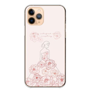 �_���z�N�[�|���z�z �Z�[���^ Redmi Note 13 Pro 5G Note13Pro �P�[�X �J�o�[ ���b�h�~�[ �X�}�z�P�[�X �n�[�h�P�[�X �v�����Z�X �P�n ���P�l ���킢�� ������� ���ꂢ �Y�� �ԉ� �h���X ���� �t����