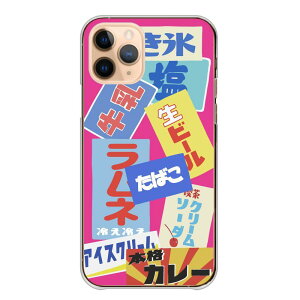 REDMI 15 5G �P�[�X �J�o�[ ���b�h�~�[ 15 5G �X�}�z�P�[�X �n�[�h�P�[�X ���a���g�� ���� ���g�� �Ŕ� �ʔ��� �l�^ ���킢�� �������� �������S �n�[�h�J�o�[ �X�}�z�J�o�[ �g�уP�[�X