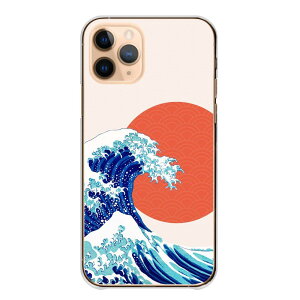 AQUOS wish5 SH-52F AQUOS R10 wish4 sense9 P[X n[h ANIXwish5 ANIXZXR10 + vX P[X Jo[ X}zP[X n[hP[X a  h G  a   AQUOS sense8 
