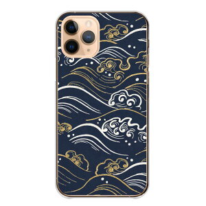 iPhoneP[X ACtHP[X iPhone 17 ProMAX 17Air 17Pro iPhone16e 16 iPhone15 ACtH17 Jo[ X}zP[X X}zJo[ n[hP[X a    h G a {   