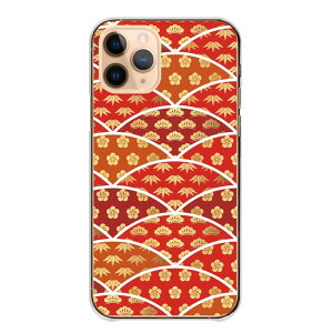 Google PixelP[X O[OsNZP[X Google Pixel10Pro XL Google Pixel10Pro 9a 9Pro XL 8a O[OsNZ10 a    h G a {   N[ Y l X}zJ