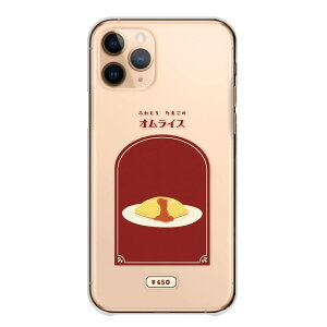 iPhone 15 plus iPhone15plus �P�[�X �J�o�[ �A�C�t�H��15�v���X �X�}�z�P�[�X �n�[�h�P�[�X ���a ���g�� �N���[���\�[�_ ���킢�� ������� ������ �i���X �J�t�F ��F �b���F �n�[�h�J�o�[ �X�}�z�J