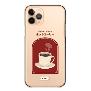 Google Pixel 5a�i5G�j GooglePixel �P�[�X �J�o�[ �O�[�O���s�N�Z�� �X�}�z�P�[�X �n�[�h�P�[�X ���a ���g�� �N���[���\�[�_ ���킢�� ������� ������ �i���X �J�t�F ��F �b���F �n�[�h�J�o�[ �X�}