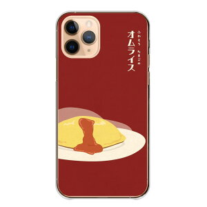 Google PixelP[X O[OsNZP[X Google Pixel10Pro XL Google Pixel10Pro 9a 9Pro XL 8a O[OsNZ10 a g N[\[_ 킢    iX JtF F b