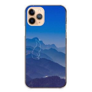 AQUOS sense7 SH-53C SHG10 SH-M24 �P�[�X �J�o�[ �A�N�I�X �X�}�z�P�[�X �n�[�h�P�[�X �ʐ^ �� ������ �_ �[�� �[�� ������� �G���� �g�J�Q �L �� ���킢�� ���I �n�[�h�J�o�[ �X�}�z�J�o�[ �g�уP