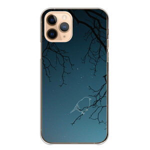 Redmi Note 11 Pro Note11Pro �P�[�X �J�o�[ ���h�~ �m�[�g11 �v�� �X�}�z�P�[�X �n�[�h�P�[�X �ʐ^ �� ������ �_ �[�� �[�� ������� �G���� �g�J�Q �L �� ���킢�� ���I �n�[�h�J�o�[ �X�}�z�J�o�[ 