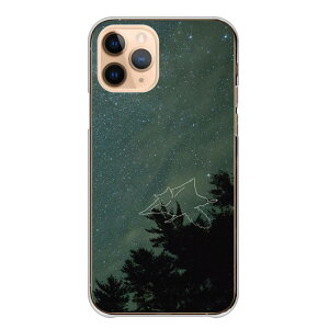 �_���z�E50��OFF�N�[�|���^ AQUOS sense7 SH-53C SHG10 SH-M24 �P�[�X �J�o�[ �A�N�I�X �X�}�z�P�[�X �n�[�h�P�[�X �ʐ^ �� ������ �_ �[�� �[�� ������� �G���� �g�J�Q �L �� ���킢�� ���I �n�[�h�J